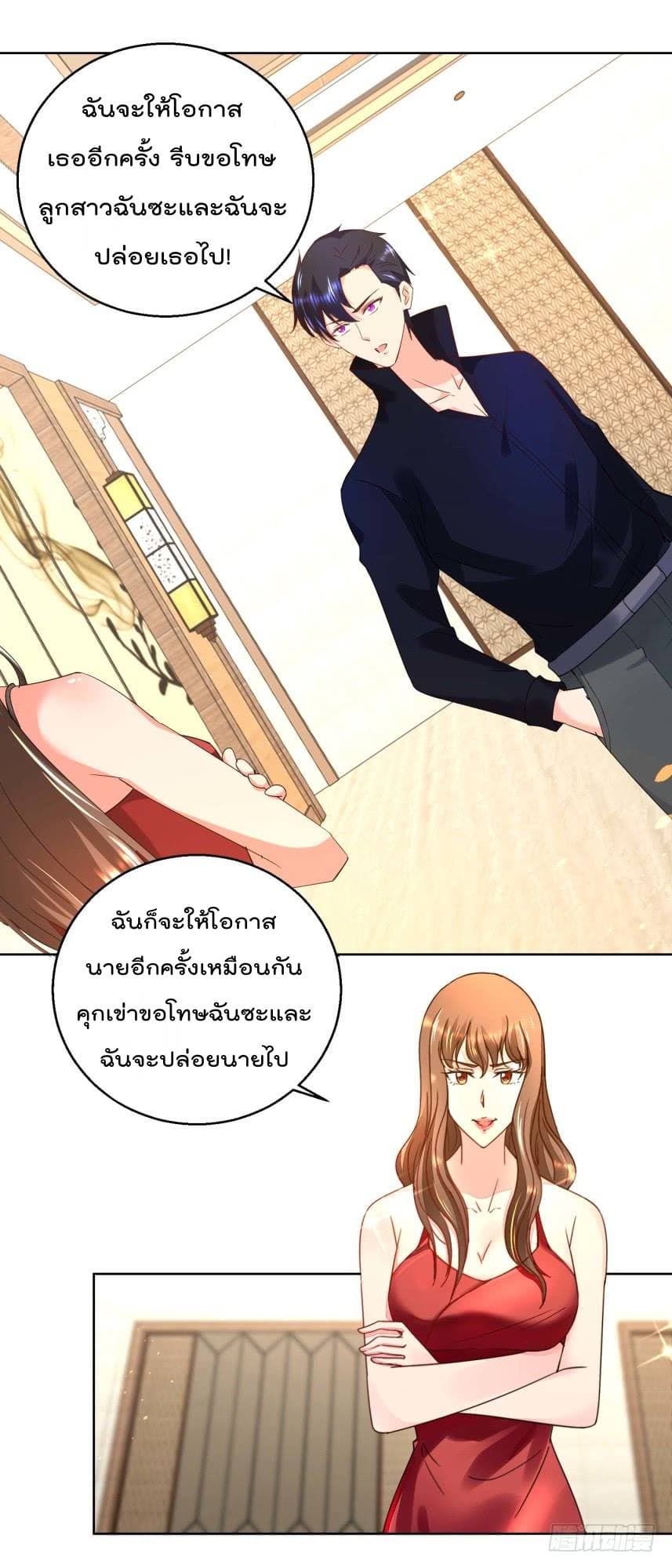 ImmortalNannyDad_E0_B9_80_E0_B8_97_E0_B8_9E_E0_B9_80_E0_B8_81_E0_B8_B4_E0_B8_94_E0_B9_83_E0_B8_AB_E0_B8_A1_E0_B9_88_E0_B8_8 (2).jpg